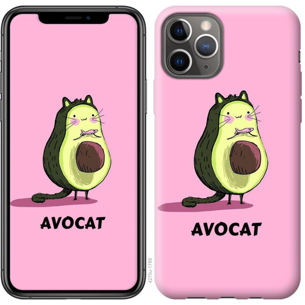 

Чехол на iPhone 11 Pro Avocat (04798)