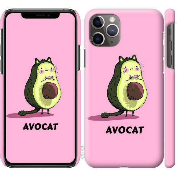 

Чехол на iPhone 11 Pro Max Avocat (04798)