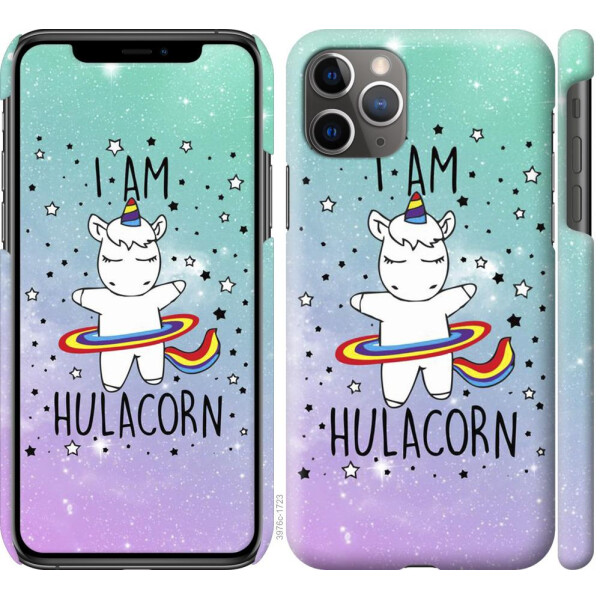 

Чехол на iPhone 11 Pro Max Im hulacorn (04798)