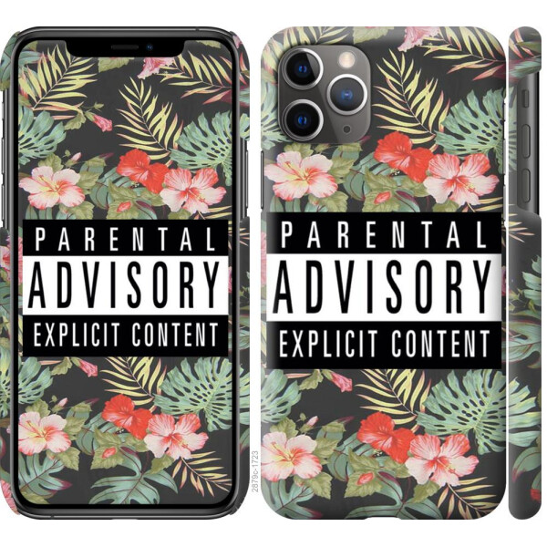 

Чехол на iPhone 11 Pro Max Parental advisory (04798)
