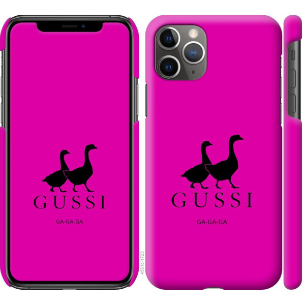 

Чехол на iPhone 11 Pro Max Гуси (04798)