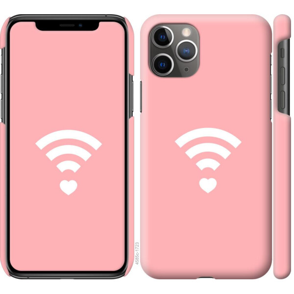 

Чехол на iPhone 11 Pro Max Делись любовью (04798)