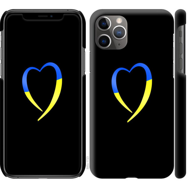 

Чехол на iPhone 11 Pro Max Жёлто-голубое сердце (04798)