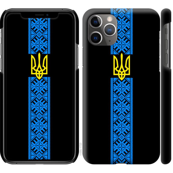 

Чехол на iPhone 11 Pro Max Тризуб в вышиванке (04798)