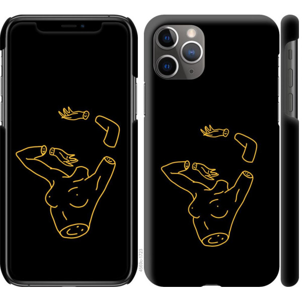 

Чехол на iPhone 11 Pro Max Эстетика (04798)