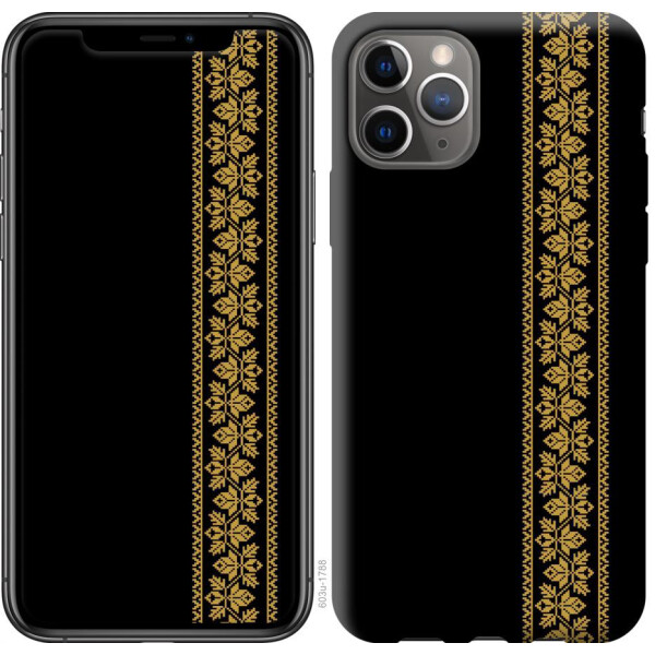 

Чехол на iPhone 11 Pro Вышиванка 34 (04798)