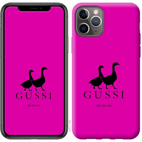 

Чехол на iPhone 11 Pro Гуси (04798)