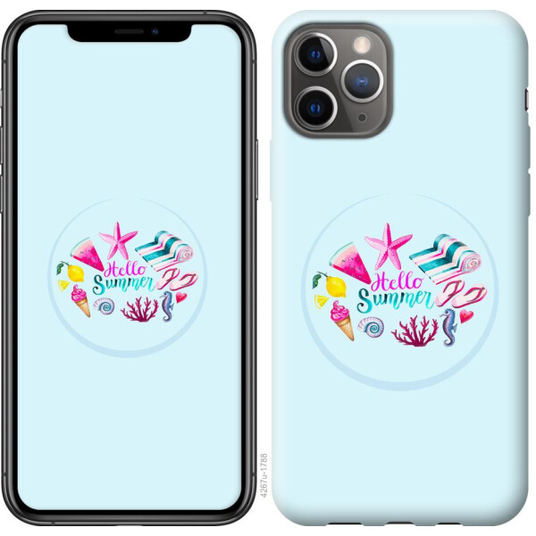 

Чехол на iPhone 11 Pro Лето (04798)