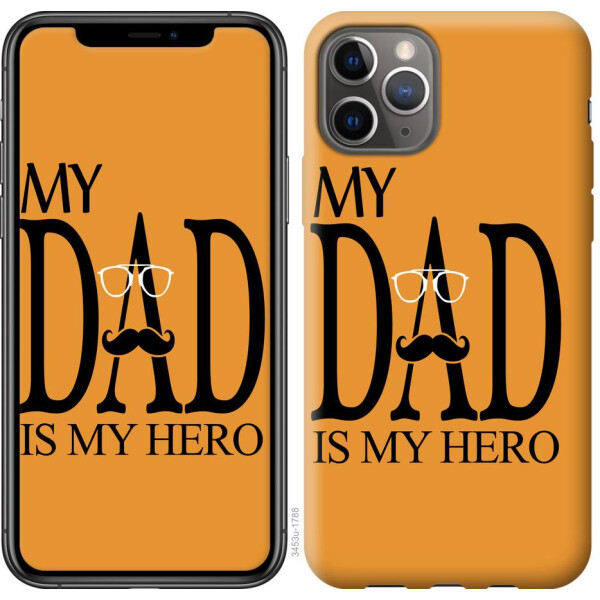 

Чехол на iPhone 11 Pro Мой папа Герой (04798)