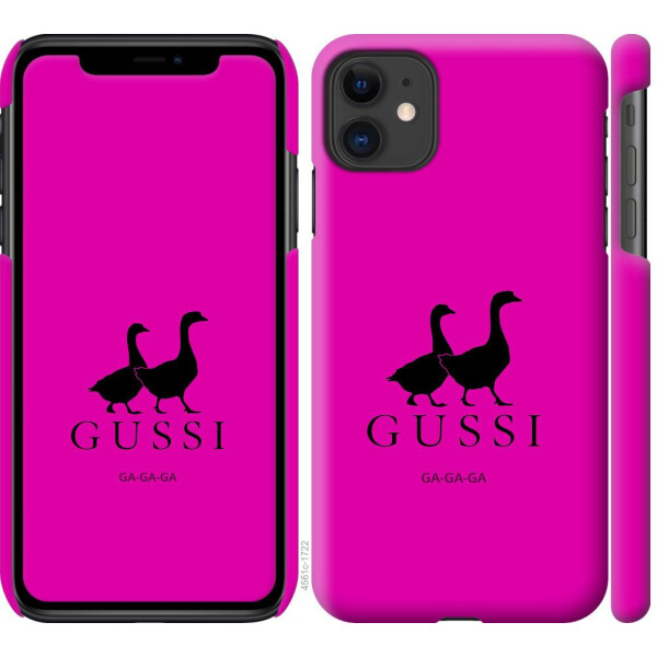 

Чехол на iPhone 11 Гуси (04798)