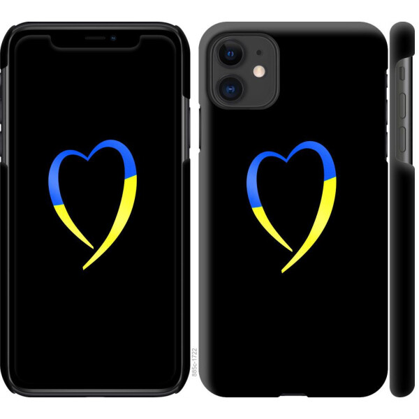 

Чехол на iPhone 11 Жёлто-голубое сердце (04798)
