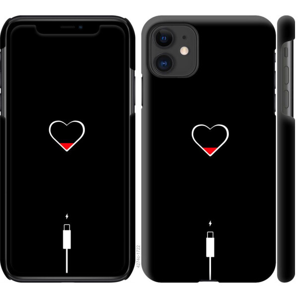 

Чехол на iPhone 11 Подзарядка (04798)