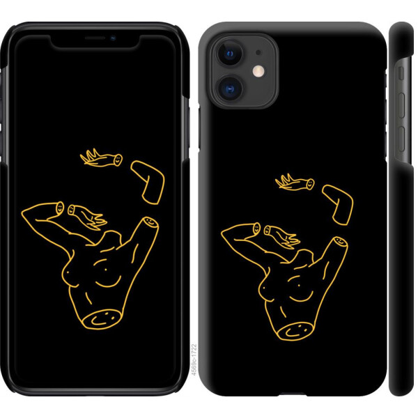 

Чехол на iPhone 11 Эстетика (04798)