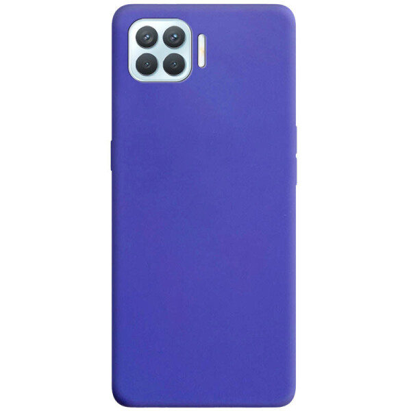 

Силиконовый чехол Candy для Oppo A93 Сиреневый (is_00000039774_14)