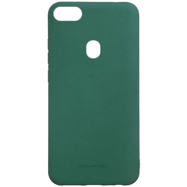 

TPU чехол Molan Cano Smooth для Oppo A73 Зеленый (is_00000039767_2)