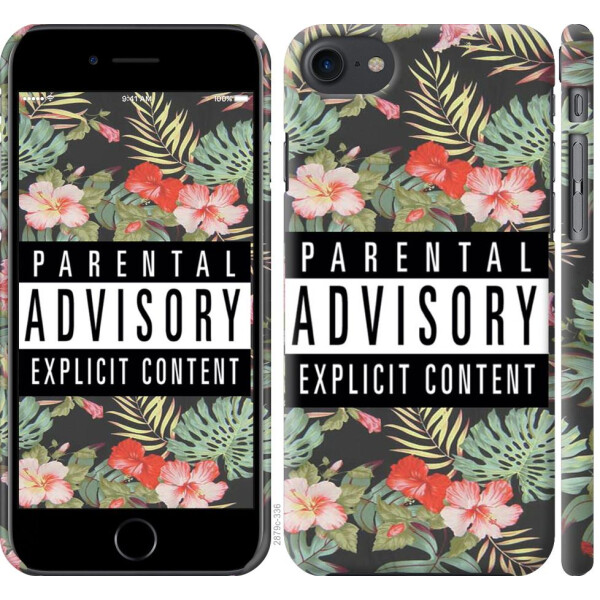 

Чехол на iPhone 7 Parental advisory (04798)