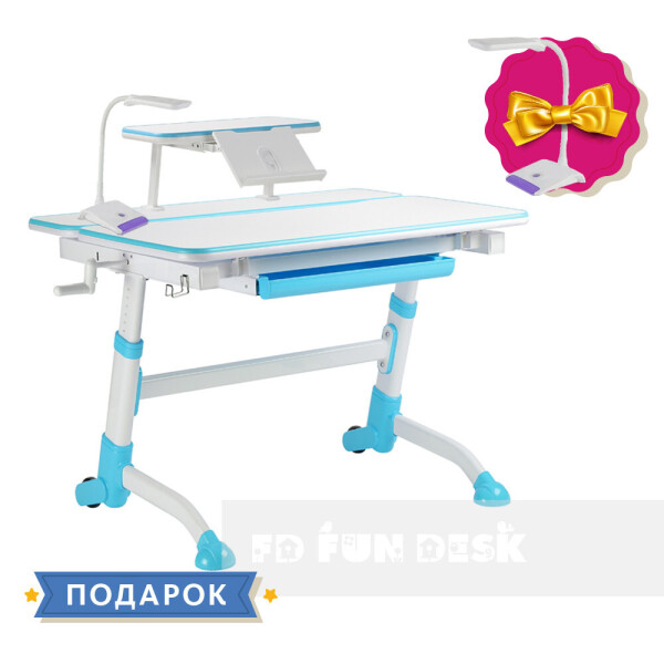 

Парта регулируемая FunDesk Volare Blue + Полка для книг SS16 FunDesk Blue