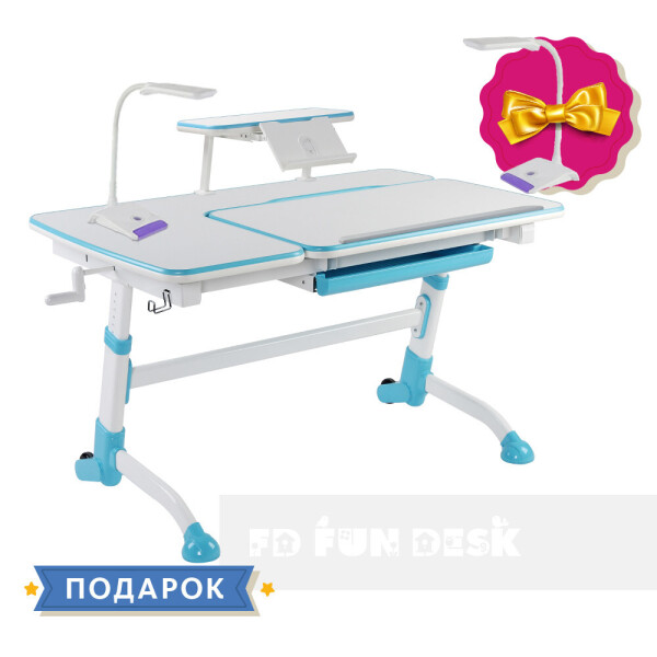 

Парта-трансформер для подростка FunDesk Amare Blue +Полка для книг SS16 FunDesk Blue