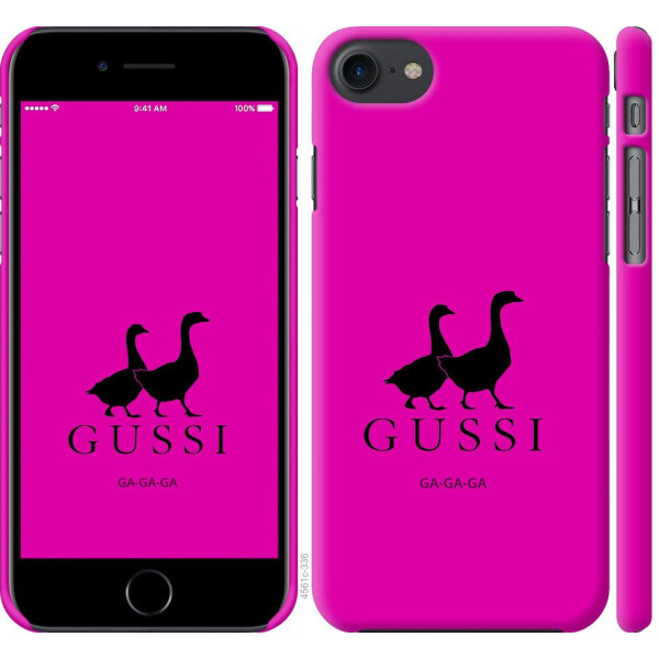 

Чехол на iPhone 8 Гуси (04798)