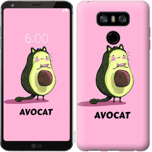 

Чехол на LG G6 Avocat (04798)