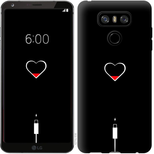 

Чехол на LG G6 Подзарядка (04798)