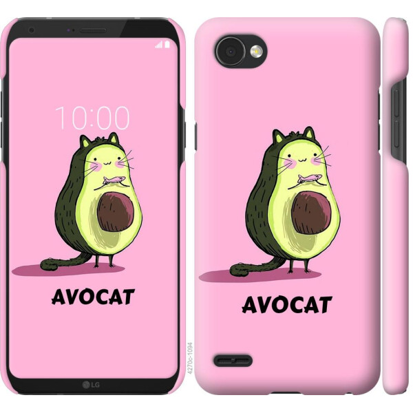 

Чехол на LG Q6 Avocat (04798)
