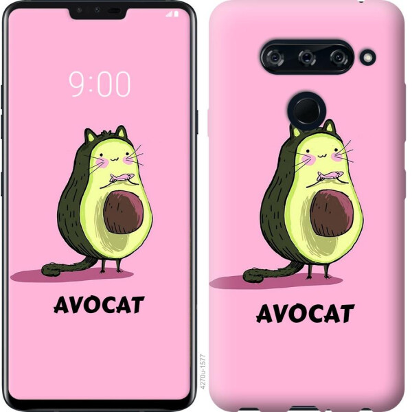 

Чехол на LG V40 ThinQ Avocat (04798)
