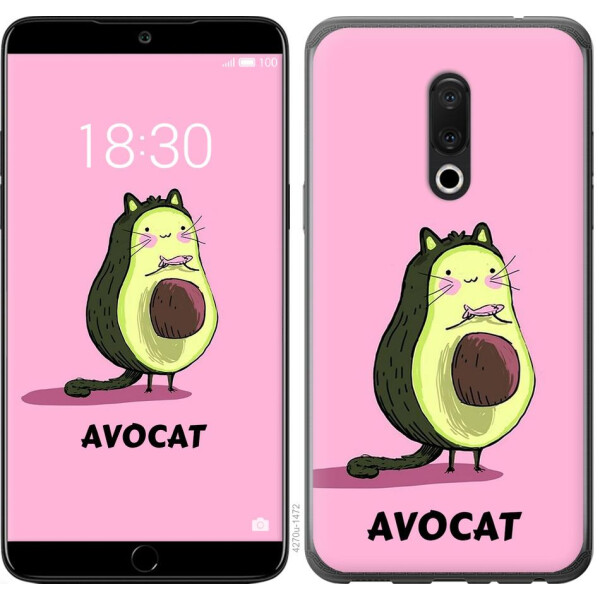 

Чехол на Meizu 15 Avocat (04798)