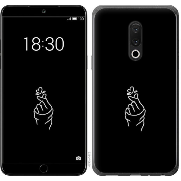 

Чехол на Meizu 15 Love You (04798)