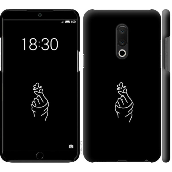 

Чехол на Meizu 15 Plus Love You (04798)