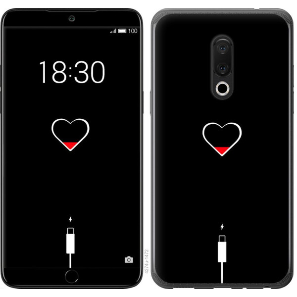 

Чехол на Meizu 15 Подзарядка (04798)