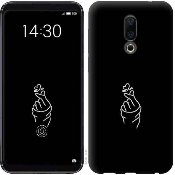 

Чехол на Meizu 16 Love You (04798)