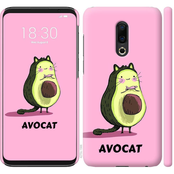 

Чехол на Meizu 16 Plus Avocat (04798)