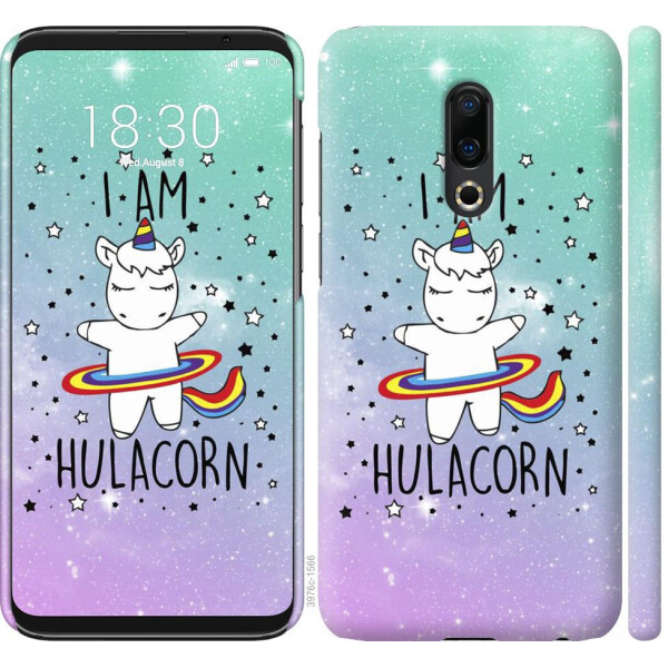 

Чехол на Meizu 16 Plus Im hulacorn (04798)