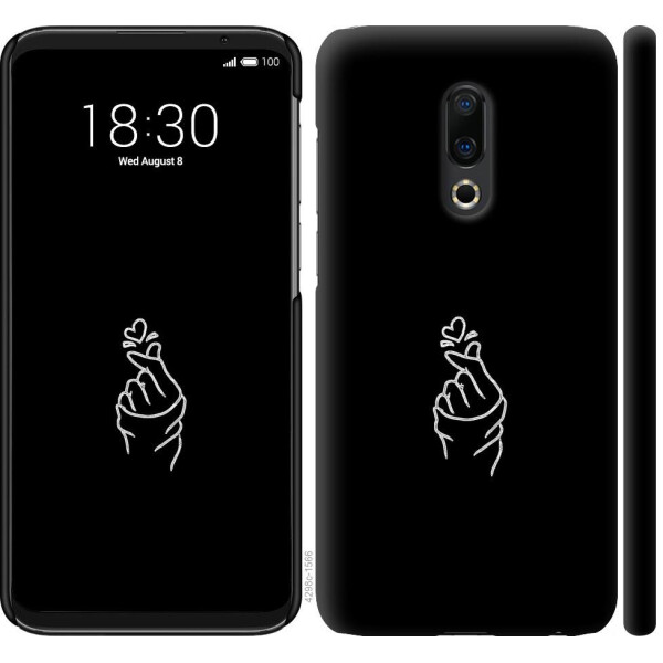 

Чехол на Meizu 16 Plus Love You (04798)