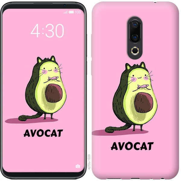 

Чехол на Meizu 16th Avocat (04798)