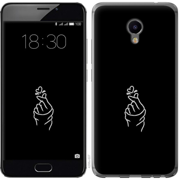 

Чехол на Meizu M3e Love You (04798)