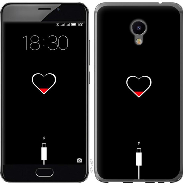 

Чехол на Meizu M3e Подзарядка (04798)