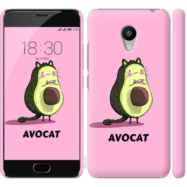 

Чехол на Meizu M3s Avocat (04798)