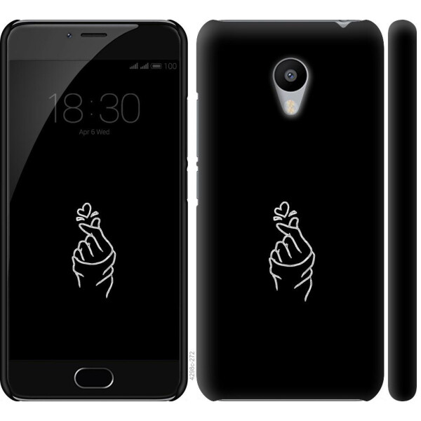 

Чехол на Meizu M3s Love You (04798)