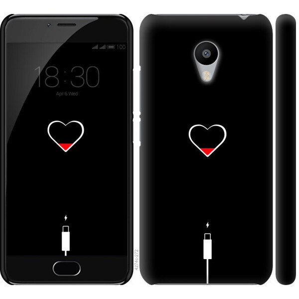 

Чехол на Meizu M3s Подзарядка (04798)