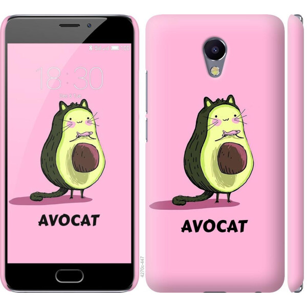 

Чехол на Meizu M5 Note Avocat (04798)