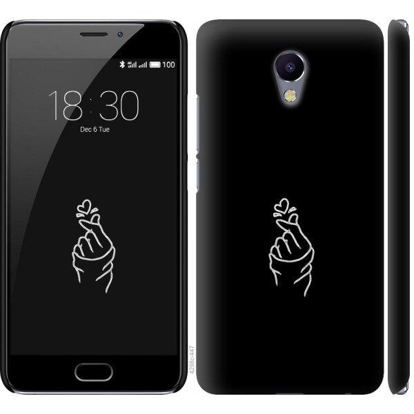 

Чехол на Meizu M5 Note Love You (04798)