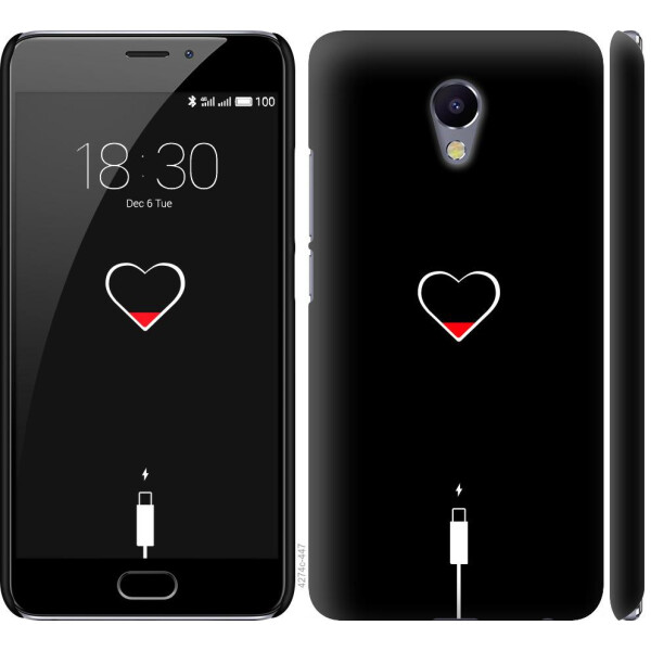 

Чехол на Meizu M5 Note Подзарядка (04798)
