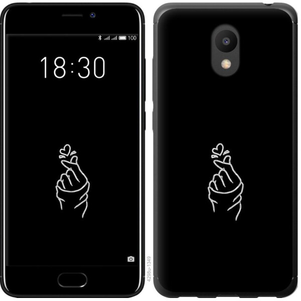 

Чехол на Meizu M6 Love You (04798)