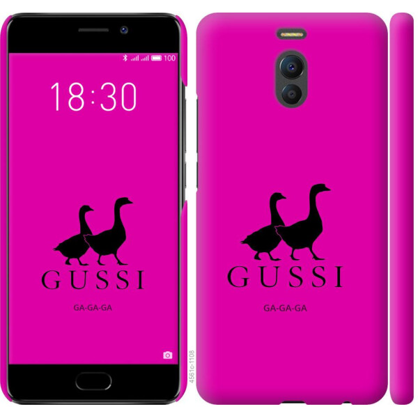 

Чехол на Meizu M6 Note Гуси (04798)