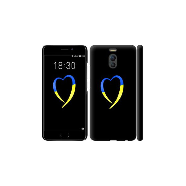 

Чехол на Meizu M6 Note Жёлто-голубое сердце (04798)