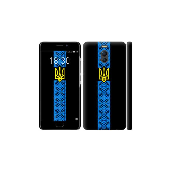 

Чехол на Meizu M6 Note Тризуб в вышиванке (04798)