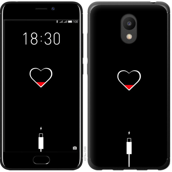 

Чехол на Meizu M6 Подзарядка (04798)