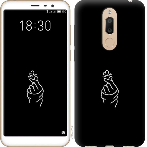 

Чехол на Meizu M6T Love You (04798)